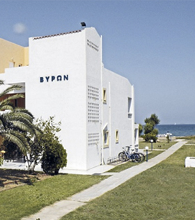 Byron Apartments